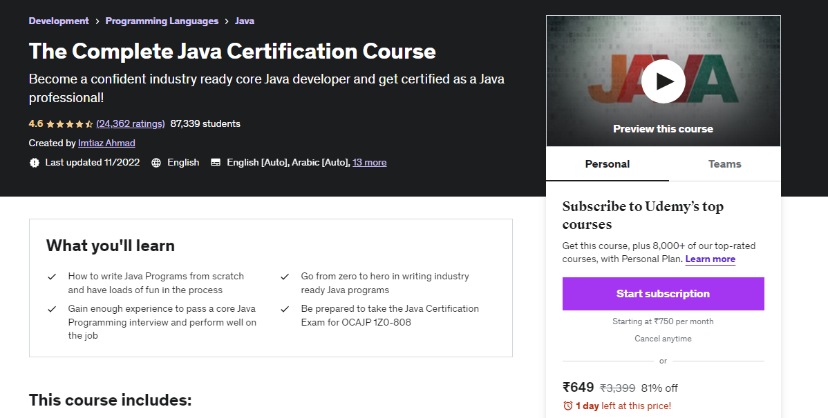 The Complete Java Certification Course - udemy java courses
